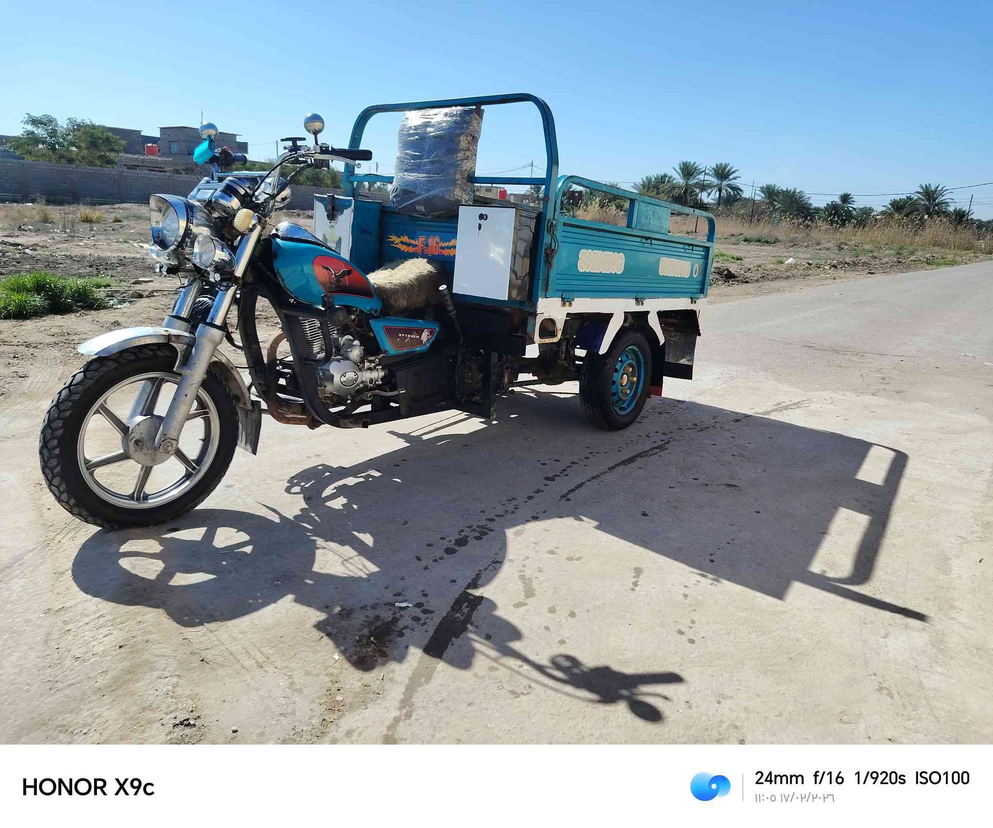 لبيع موديل 18المحرك 23مكفوله كفاله عامه وراق وركبه كهربيات كله شغاله سلف هندر المكان بابل الهاشميه)) ***********
