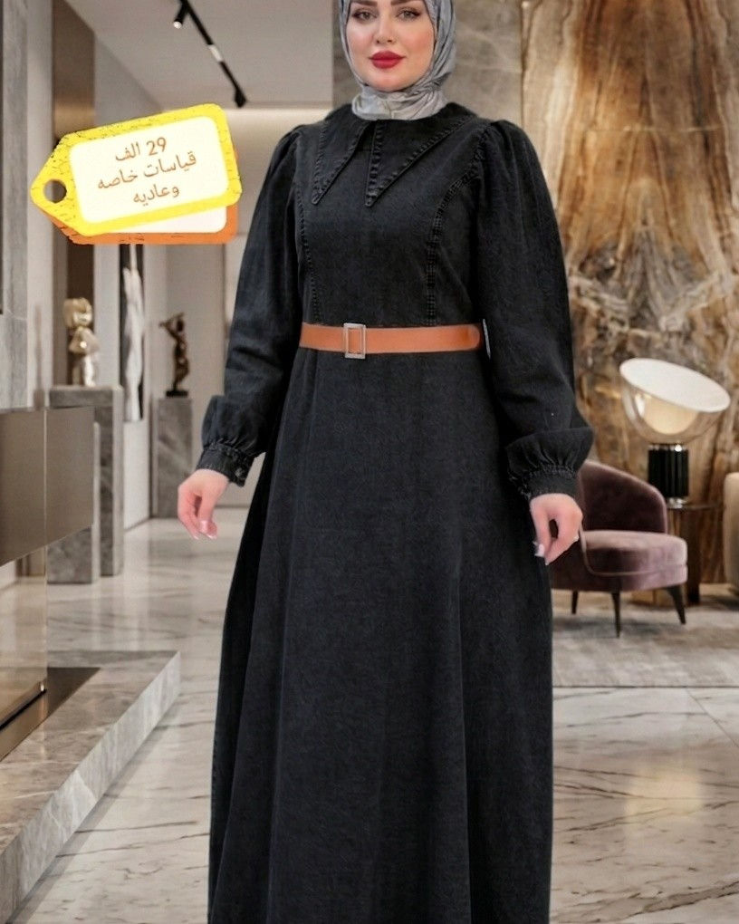 فستان صيفي يجنن
بسعر مخفض 29 الف 
متوفر بقياسات خاصه وعاديه
توصيل5 لجميع المحافظات


**إذا كنت صاحب هذا الإعلان وتريد حذفه لأي سبب، رجاءا أرسل رسالة إلى الدعم الفني**