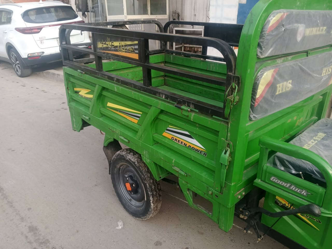 السلام عليكم ستوته للبيع حجم الجبيره موديل 24 كله شغاله كهرباءت بطاريات ممتاز تأيارت جوبلس لو كير ثقيل خفيف السعر ميلون أو ميه بيها مجال مكاني بغداد شارع النضال هذا رقمي ***********
