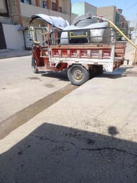 ستوته لبيع 07759881002