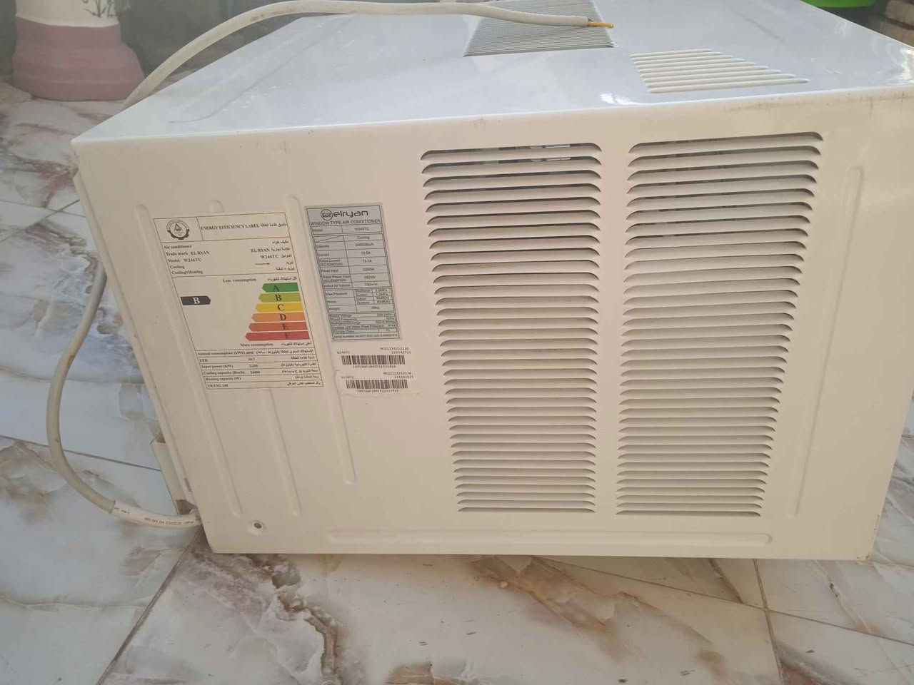 ‎البيع مكيف جديد مستخدم شهرين فقط تبريد فول على لفحص‎ عمارة, ميسان


**إذا كنت صاحب هذا الإعلان وتريد حذفه لأي سبب، رجاءا أرسل رسالة إلى الدعم الفني**