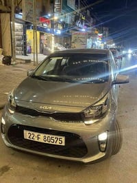للبيع كيا بيكانتو  خليجي ومكفولة كفالة عامة  2023   المواصفات  1  تحكم...