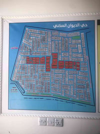 قطعة ارض للبيع 🌎 📏المساحه 150 م  📏الواجهه 7,5 م  📏النزال 20 م 📍الموقع ...