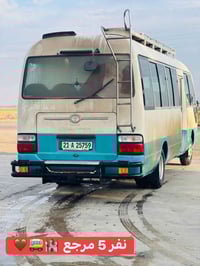 تعلن حملة نور الحسين (ع) رحله إلى #الكاضميه_المقدسه 🏰🤎 يوم #السبت   سا...