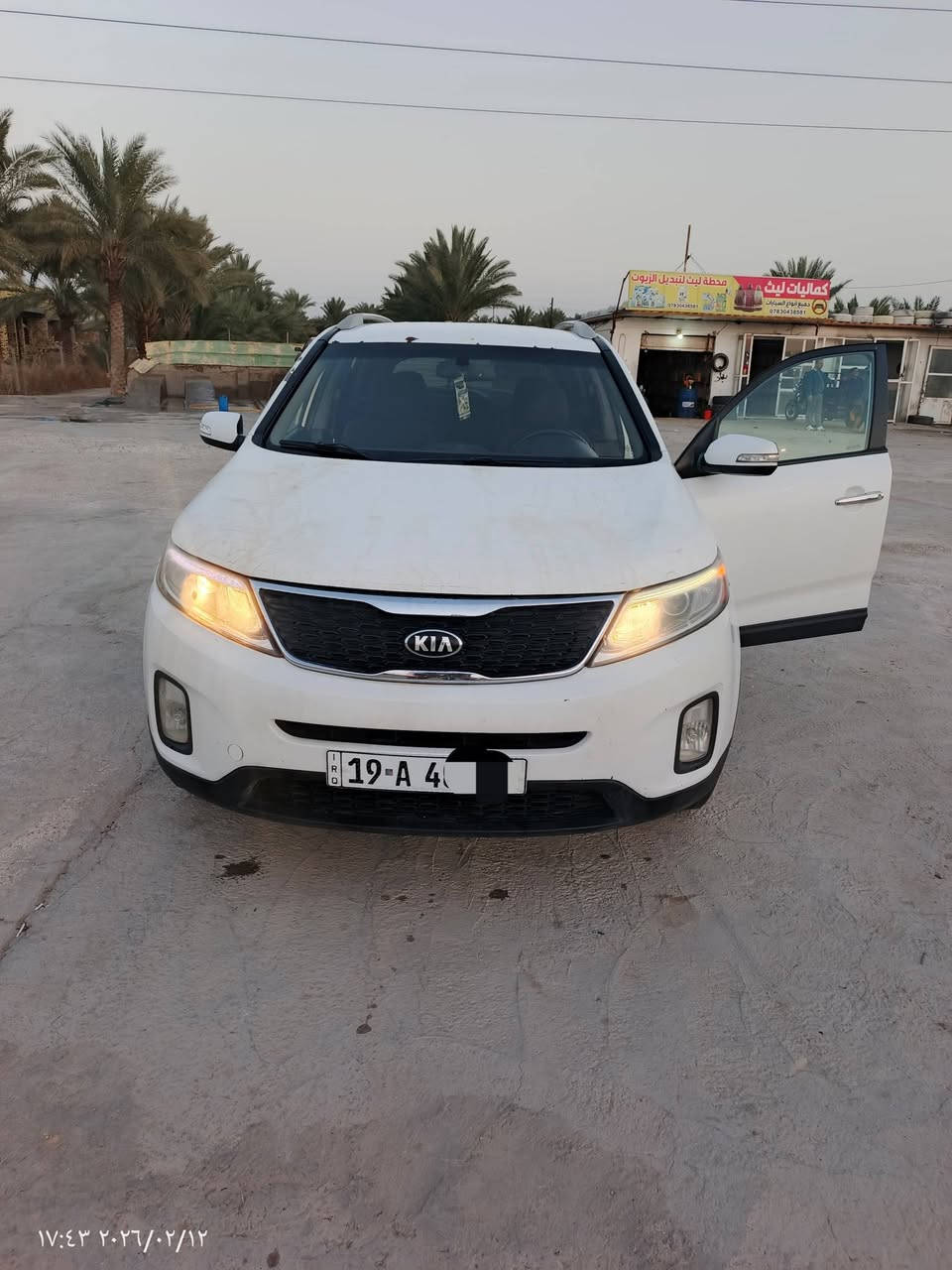 السلام عليكم 
سورنتو 2015 وارد امريكي اربعه سلندر اربعه راكب بأسمي رقم الجديد كربلاء مع السونار السعر  147 المكان بابل ترهم مراوس حسب القناعة وهذا رقمي ***********
