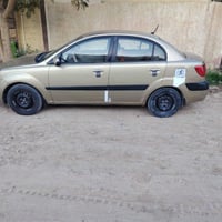 كيا ريو • ٢٠٠٧ • رقم بغداد