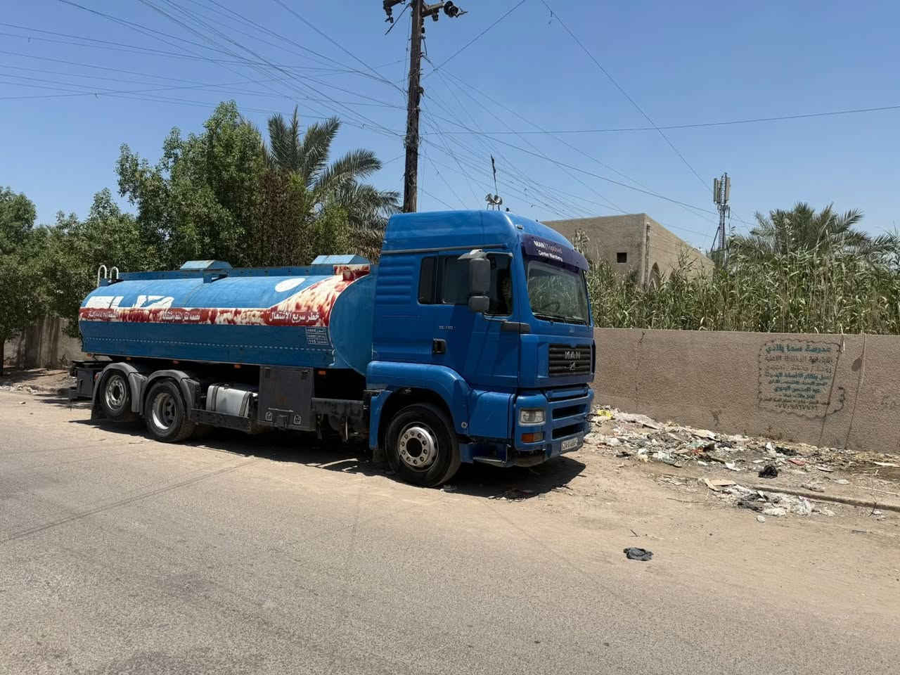 سلام عليكم للبيع مان تيكا
موديل 2001 رقم دهوك تحويل ثاني يوم جاهزة السيارة طوناج و جي بي اس تكيال دورة  
تانكي 18 الف مكيلة 14 الف
عنوان بغداد الشعب للاستفسار ***********
