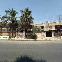 دار تجاري للبيع • بيت تجاري للبيع • عقار تجاري الموصل • حي السكر • للب...