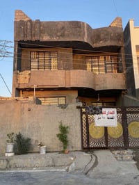 🏠 دار للبيع في منطقة التصنيع 🏠 فرصة مميزة لامتلاك منزل في موقع حيوي! 📌...
