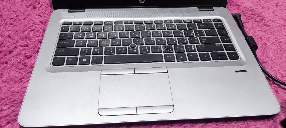 لابتوب للبيع بسعر٢٠٠ وبيه مجال
مواصفاته بالصور
او مراوس بمبايل 

***********
سوق الشيوخ
