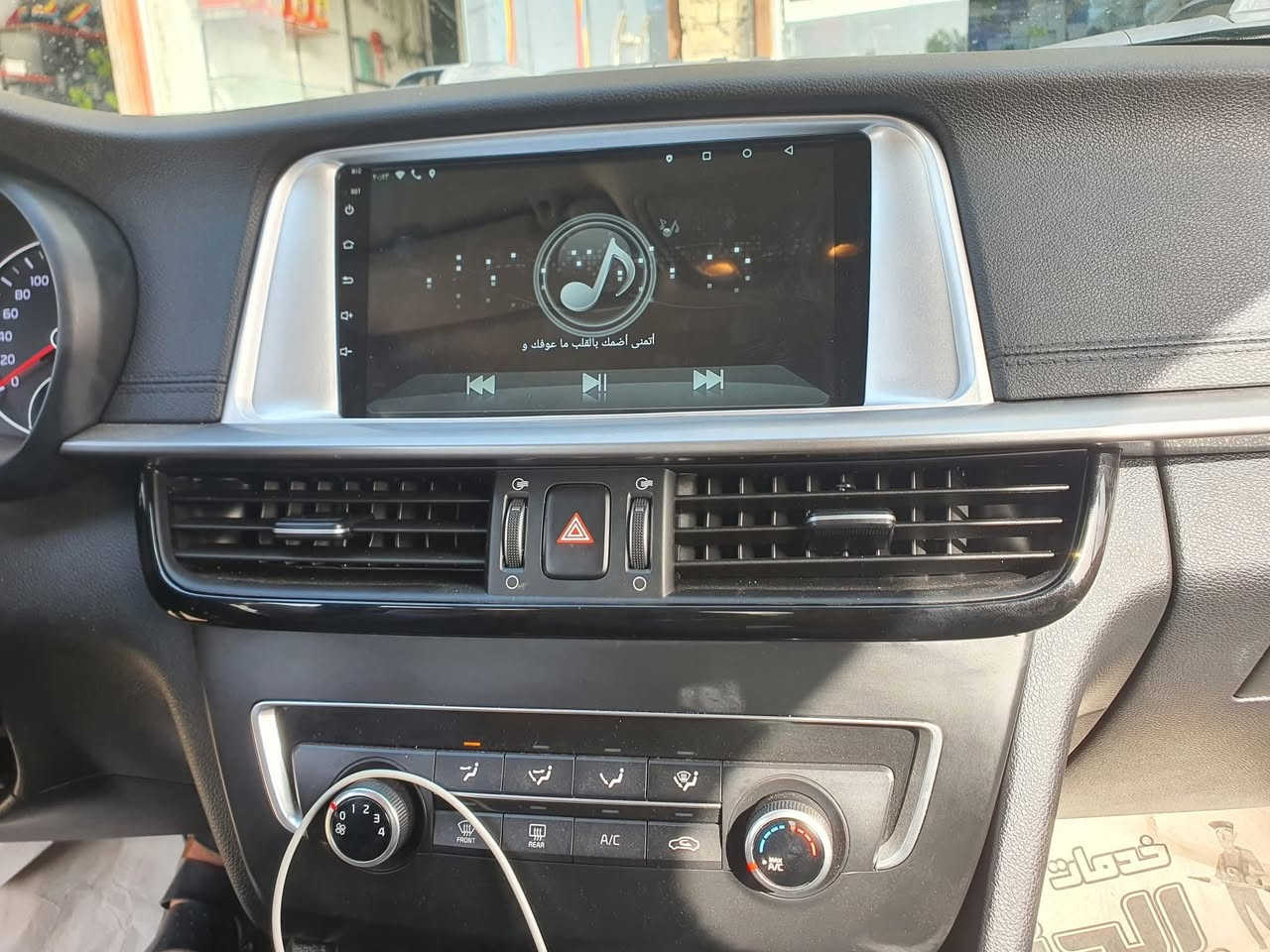 شاشات أندرويد فول وضوح 4k
شاشة كزاز سريعة اللمس تاج حراري  
تنزيل برامج  من الانترنيت
ذاكرة داخلية 
ذاكرة خارجية 
راديو  fm  am
تحكم ستيرن 
بلوتوث
واي فاي 
سوق بلي
دبل بروسسر  معالج قوي 
تدعم تشغيل الكامرات 
الفيشة بلادية 
                                                                    *********** واتس أب
