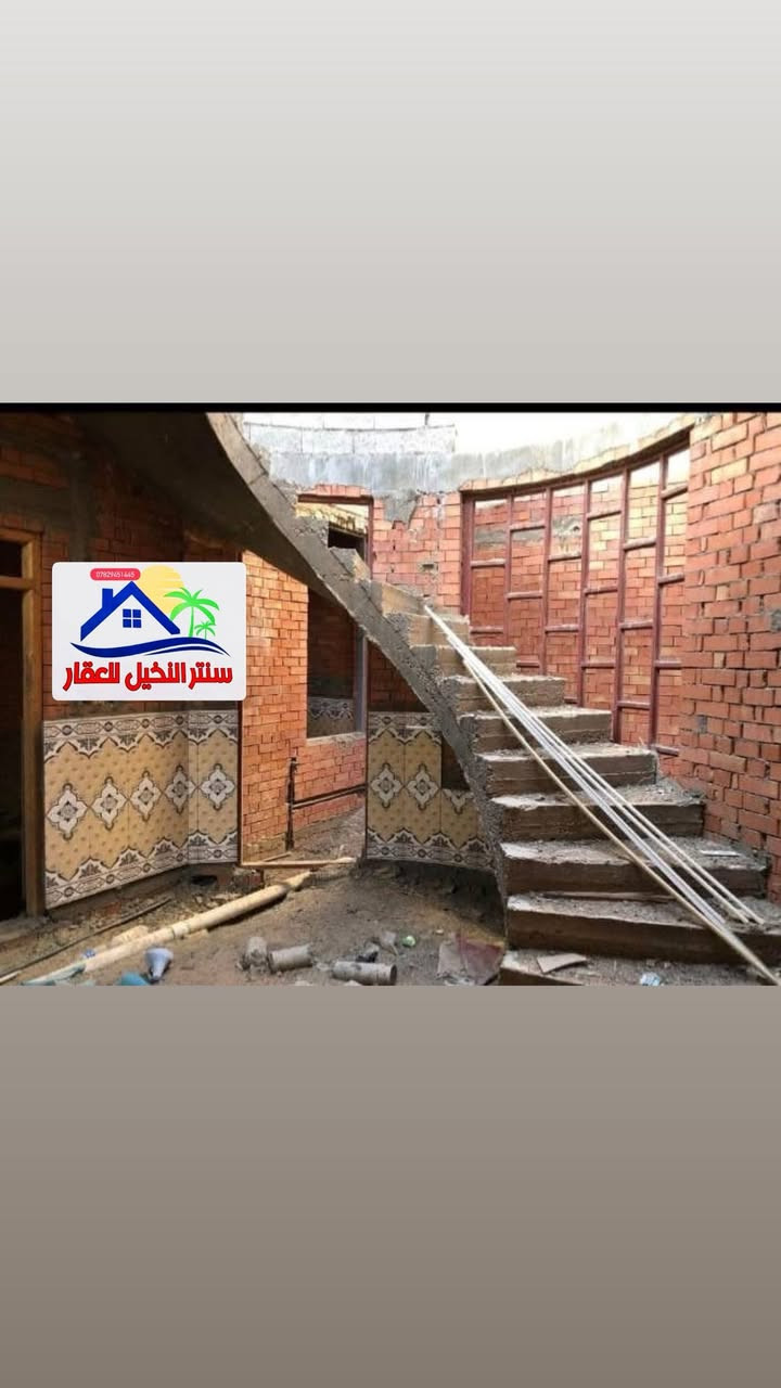 🔹بسم الله وعلى بركة الله 

🔶بيت للبيع الرمادي - 5 كيلو - الزيتون 

🔺الثانية قرب المدينة المائيه
 🟤(( غير مكتمل ))
🔳تستلم البيت كما في الصور ادناه 🔷
200 متر
🟣طابو صرف
🟠يتكون من 
🔵غرفتين نوم 
⚪️صالة 
🟤استقبال 
🔹مطبخ 
🔻صحيات داخلية وخارجية 
🔷عرض الشارع 10 متر 
🔶للاستفسار زيارة موقعنا مكتب سنتر النخيل للعقار

🔻الاتصال/***********
