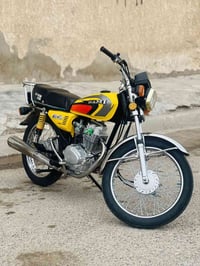 نامه • ٢٥ • للبيع