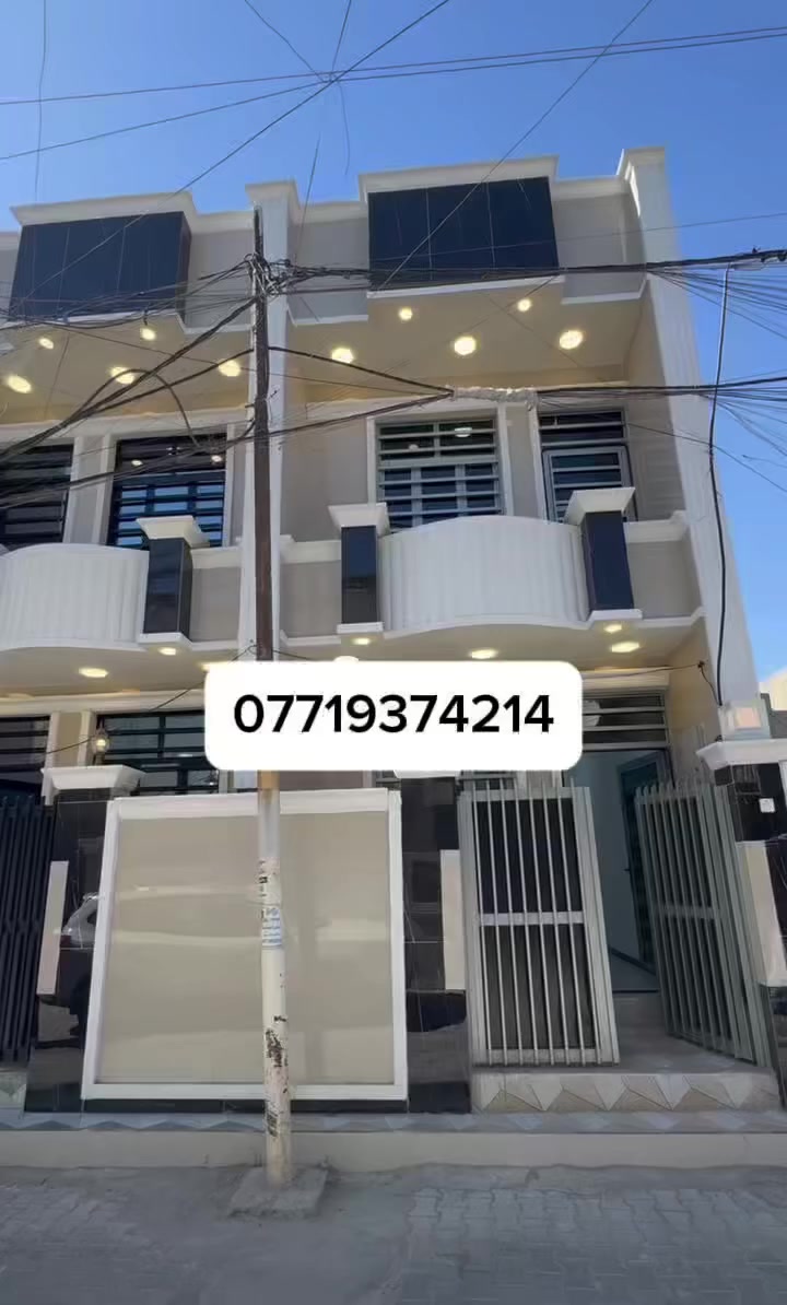 مساحه كل بيت 68متر طابو ملك صرف بناء جديد كل بيت يحتوي على 3غرف نوم استقبال مطبخ خدمات العنوان الدوره الميكانيك ***********
