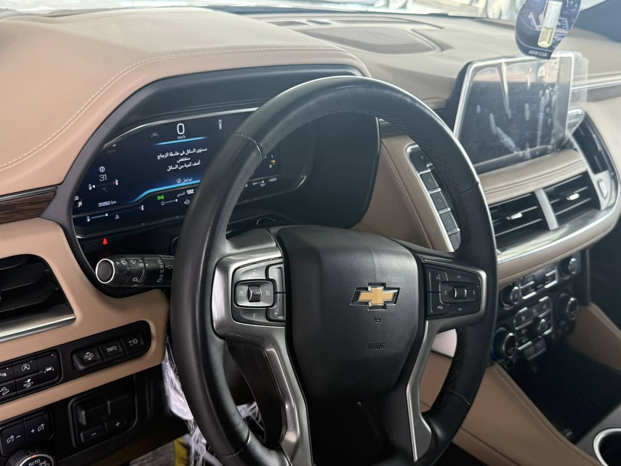 تاهو برايمر 2024 برايمر فول مواصفات مكفوله كفاله عامه ماشيه20 سياره جديده
للبيع لو مراوس 

***********
