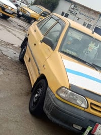 سايبه موديل ٢٠٠٩ ارقام دولي الجديد سنويه للـ٢٩ تحويل ثاني يوم مصفرهة ه...