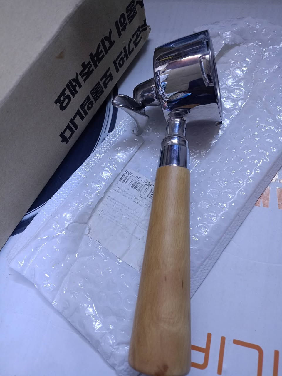 يالله يارزاق
قطعتين تخص ماكنة القهوة
متوفر توصيل


**إذا كنت صاحب هذا الإعلان وتريد حذفه لأي سبب، رجاءا أرسل رسالة إلى الدعم الفني**