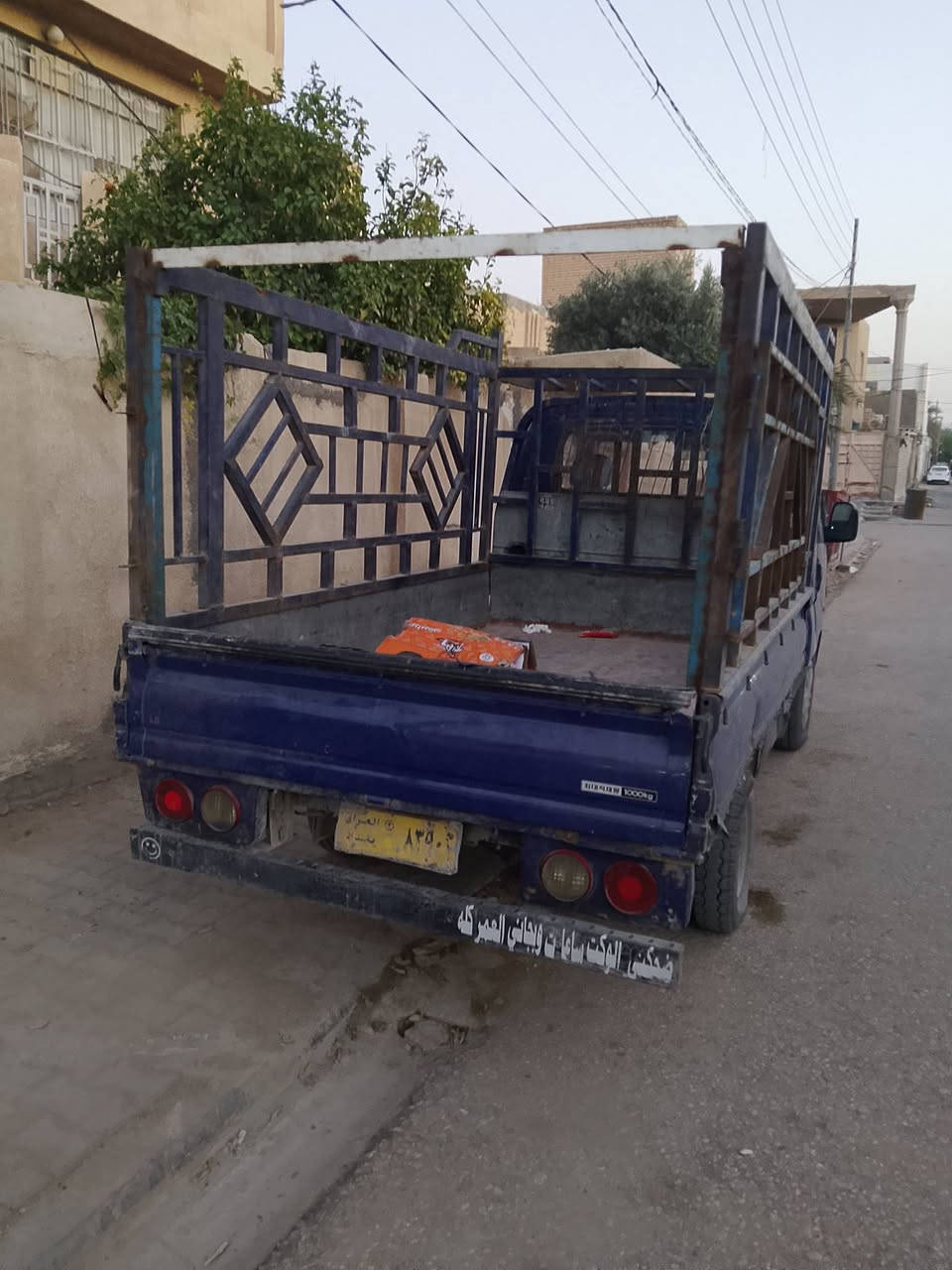 السلام عليكم
كيا حمل للبيع رقمها بغداد السيارة نظيفه مكينه جديده
للتواصل على هذا الرقم فقط ***********
غير متواجد على الفيس بوك شراي اتصل 
السعر. 45 مكان:النجف الاشرف
