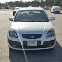 ريو ٢٠٠٧ • محرك ١٦٠٠ • شاشه كاميرا