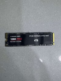 راك • ابتوب • اليرموك