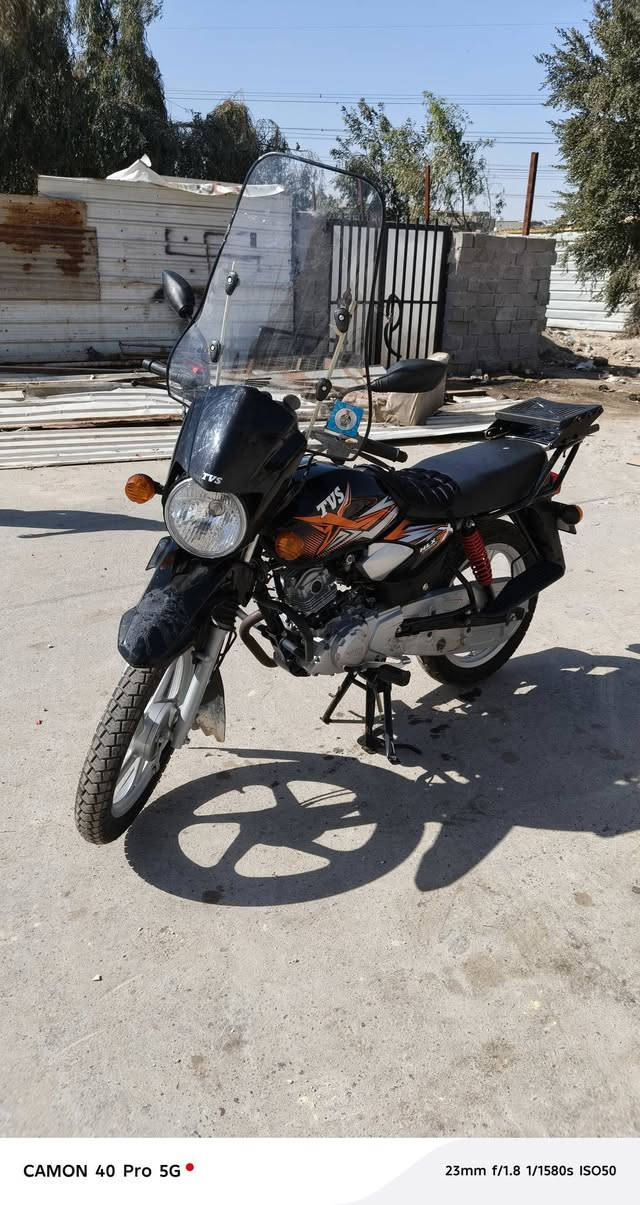 دراجة البيع بكاني بغداد مدينة صدر رقم و سنوية لوحتين 2900


**إذا كنت صاحب هذا الإعلان وتريد حذفه لأي سبب، رجاءا أرسل رسالة إلى الدعم الفني**