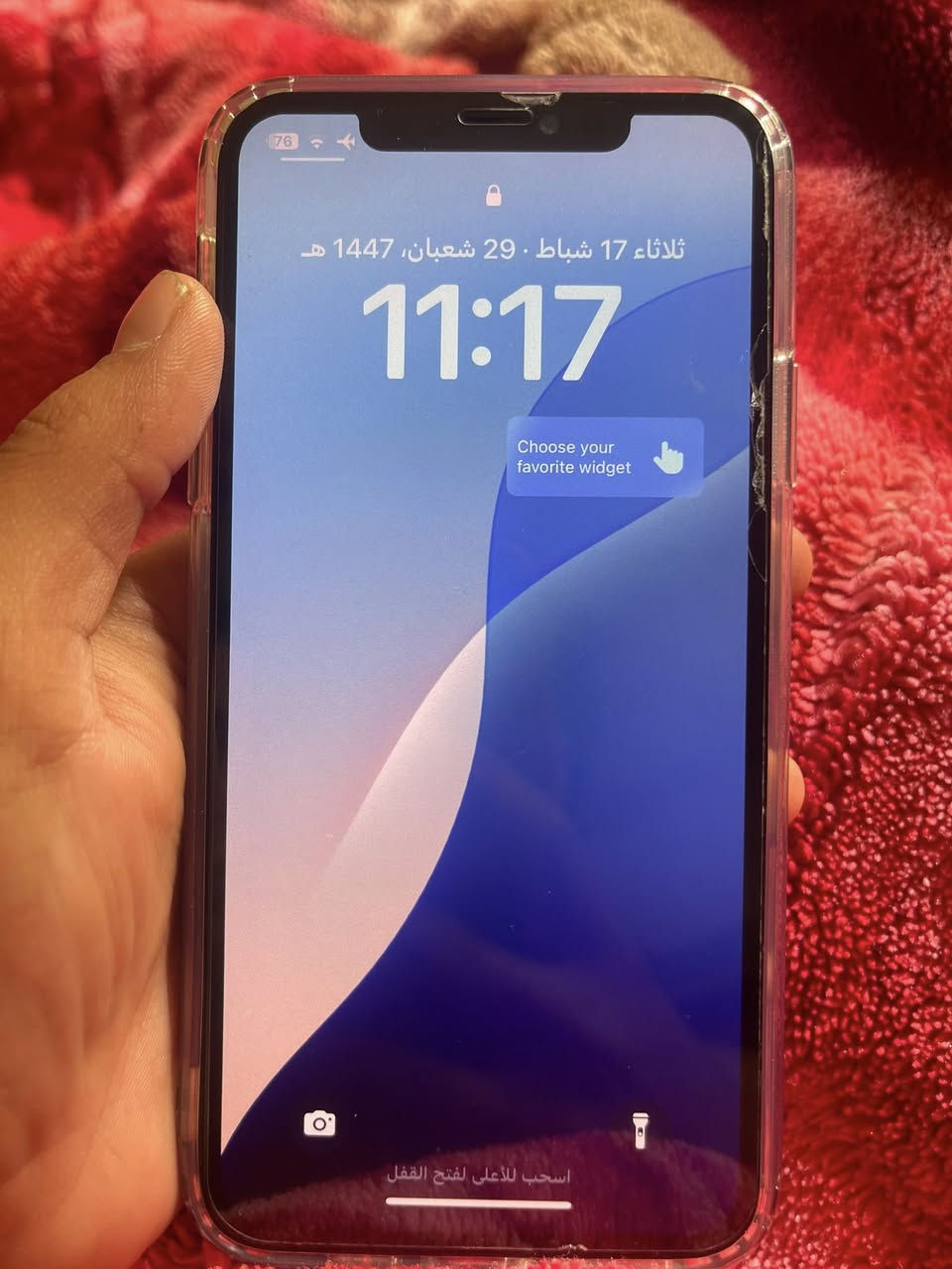 سلام عليكم موجود ايفون 11 بروماكس مبدل شاشه اصليه شرط 3 خيارات وفيس ايدي شغال  وذاكره64 وبطاريه 71 السعر 210وبي مجال التصال عله هاذه الرقم ***********
