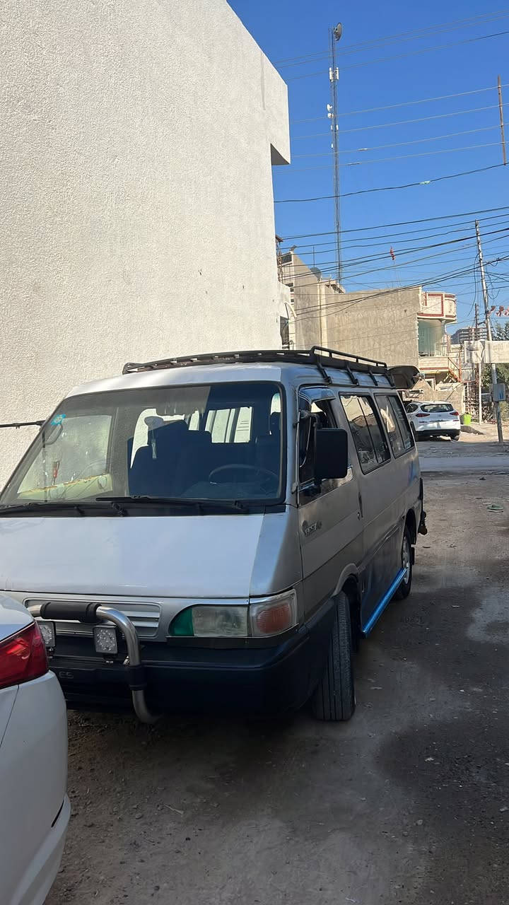 45 $‭+٩٦٤ ٧٧١ ١٨٩ ٩٦١٧‬
