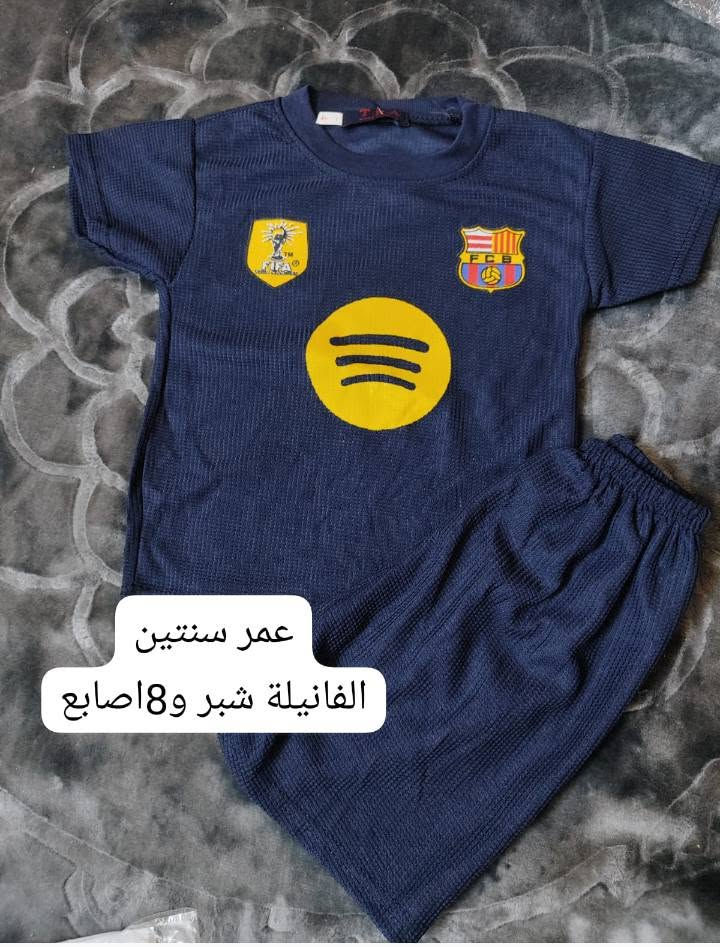 تخفيضات اي قطعه ب3 ونص توصيل الف داخل الحسينية


**إذا كنت صاحب هذا الإعلان وتريد حذفه لأي سبب، رجاءا أرسل رسالة إلى الدعم الفني**