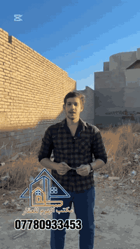 حي الكفائات • شارع ١٠٠ • ١٢٥م