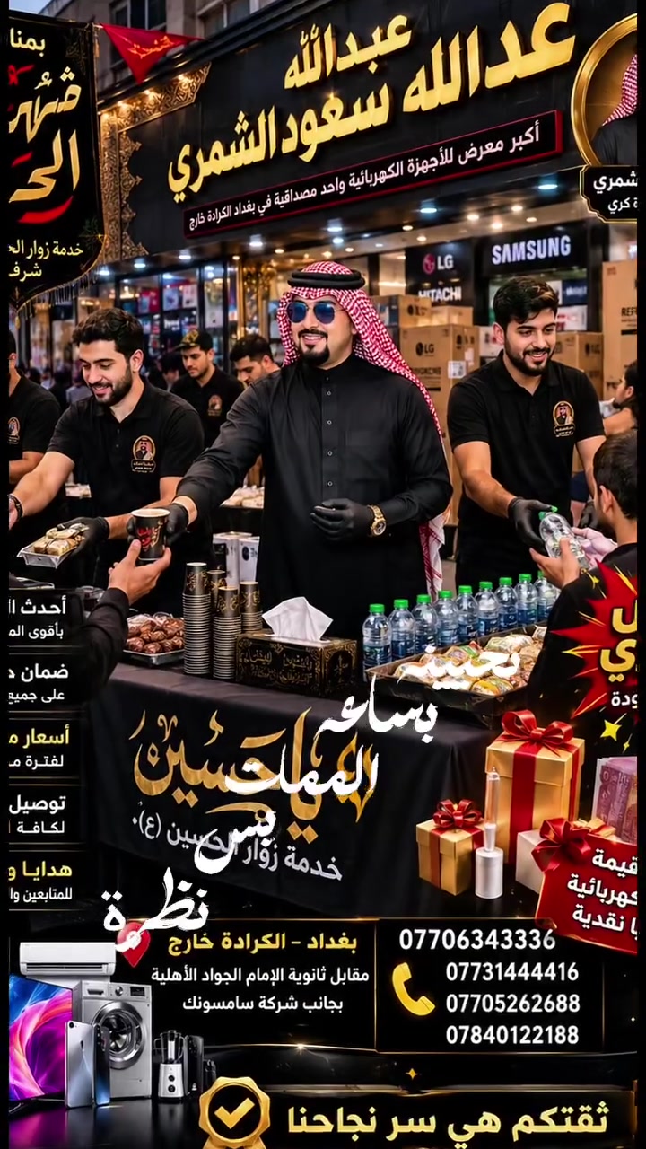1/1


**إذا كنت صاحب هذا الإعلان وتريد حذفه لأي سبب، رجاءا أرسل رسالة إلى الدعم الفني**