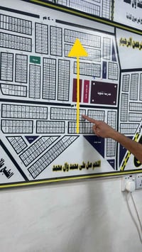 ناصرية ذي قار • الاستئناف ٧٢٧ • شارع ٤٠م