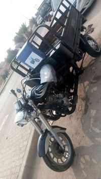 موتوسيكل • أوراق أصولي • نجف