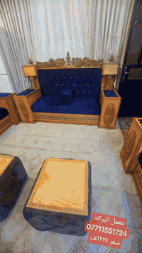 ✨ عليكم الاختيار.. وعلينه التنفيذ ✨و بالتقسيط المريح   🛏️،موديلات جديد...