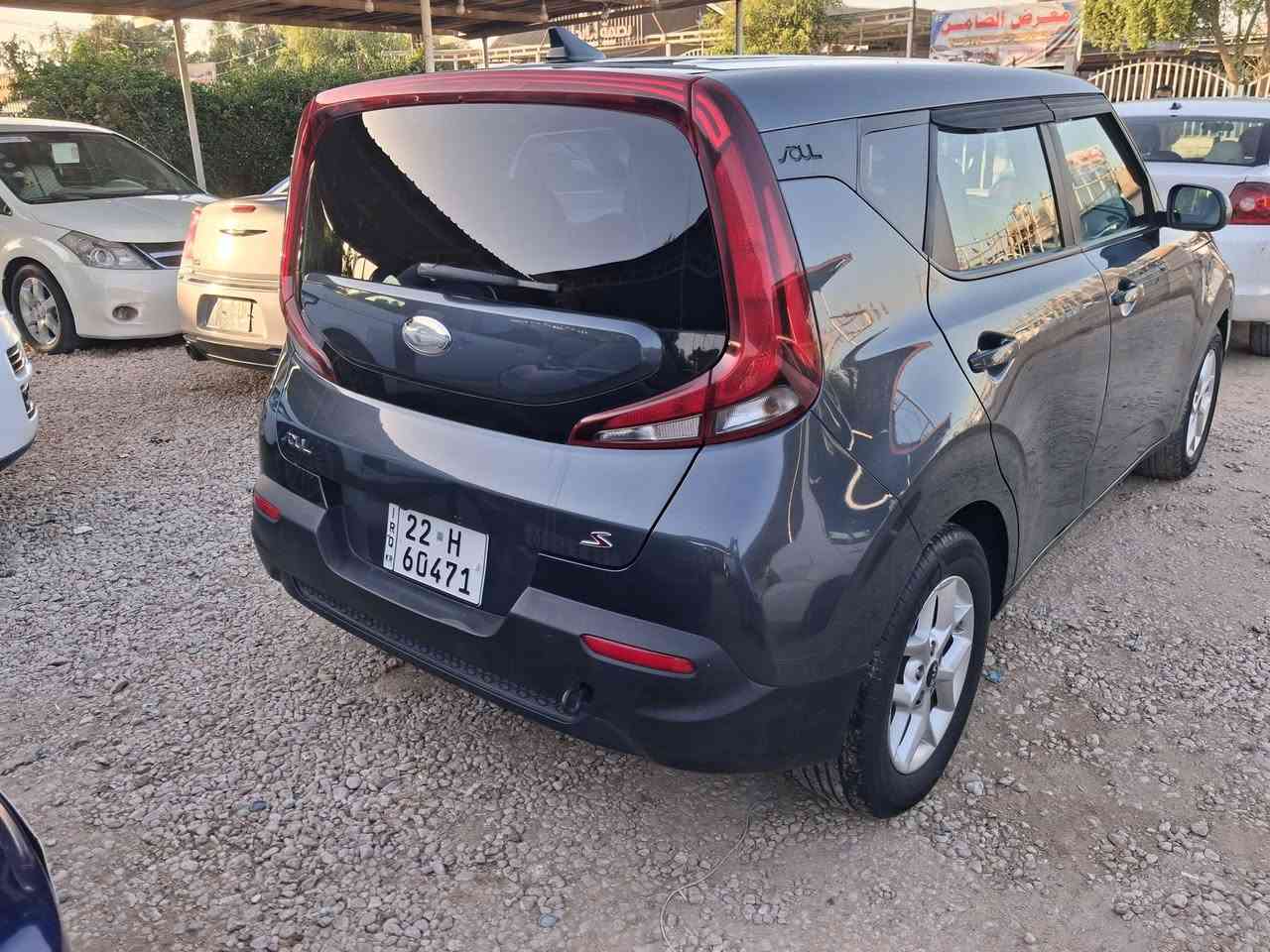 كيا صول موديل 20 فول قيادة ذاتيه را.دارات  محرك 2000 دوش المرغوب ماشيه 77 الف حادثها جاملغ امامي بدون دواخل بدون ارباك سيارة جديدة  السعر 130 وبيها مجال ***********   ***********  مكان السيارة  كربلاء المقدسة
