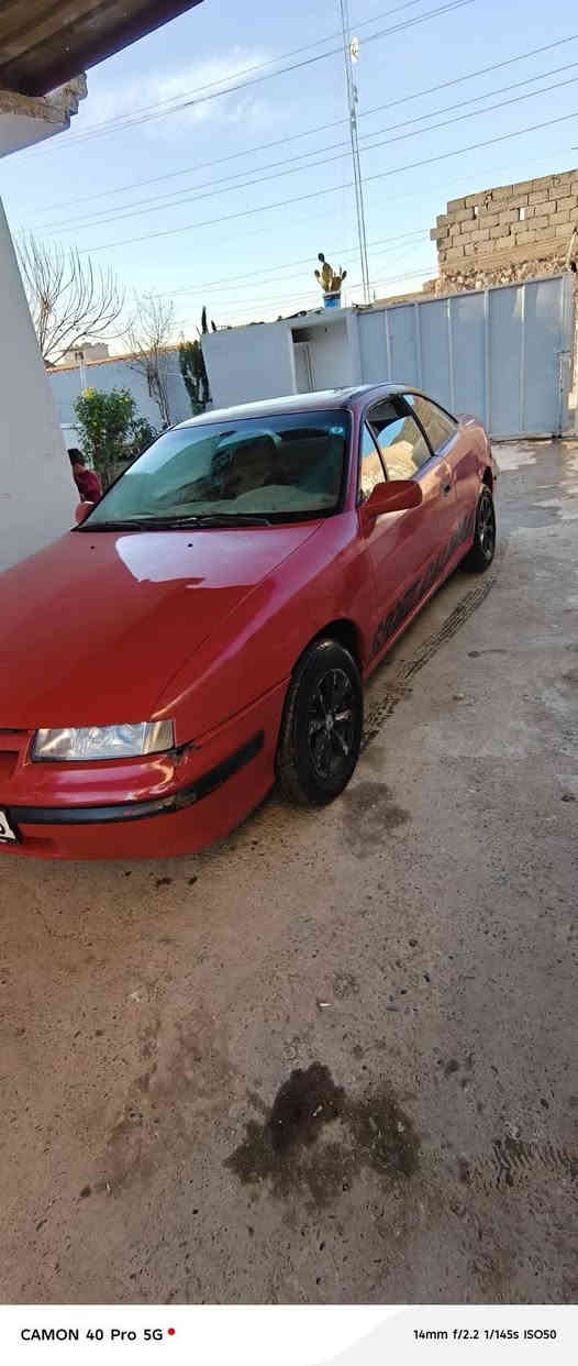 السلام عليكم اوبل كاليبرا سنويا ورقم جديد باسمي كير محرك شرط
مكاني موصل الاسير 
***********
