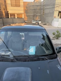 للبيع سبوتج رقم بغداد الدولي هزه جديده كير محرك صدر كللش حلو موديل 94 ...