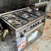 طباخ كريازي • استيل • حي النداء