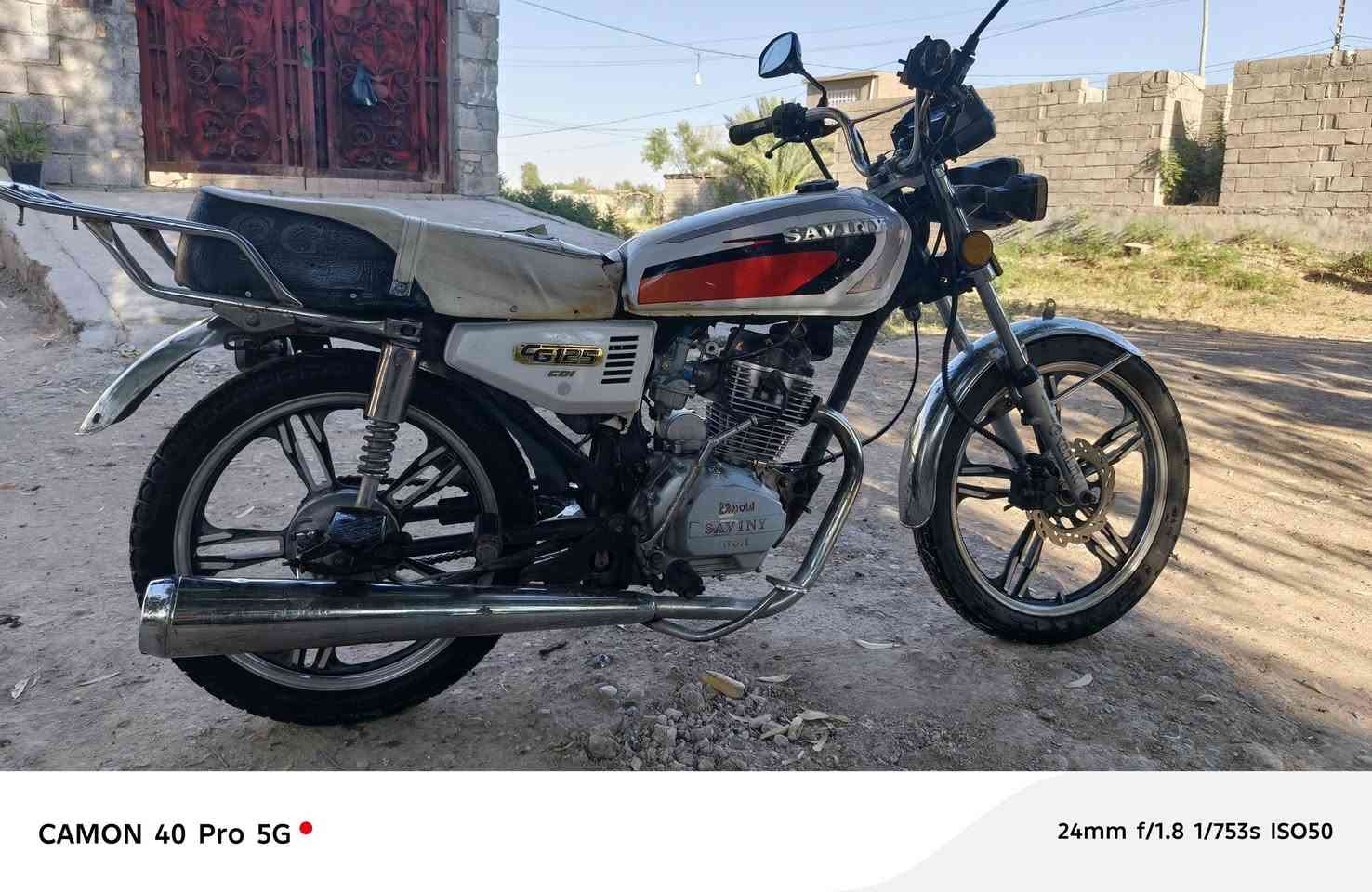 سلام عليكم دراجه موديل 2020 خير من الله  محركها خير من الله كبل لشارع وكله شغال و تصال  *********** *********** والسعر 360 وبي مجال حك الجيه
