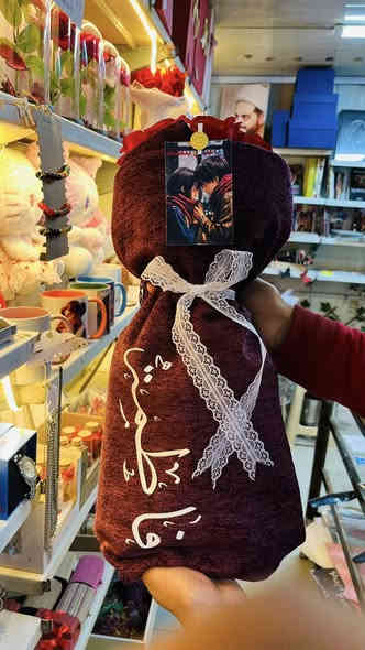 عنوان المكتبه سبع البور نهاية شارع الشبكة قرب مدرسة اروى
***********
مكتبة آشور
