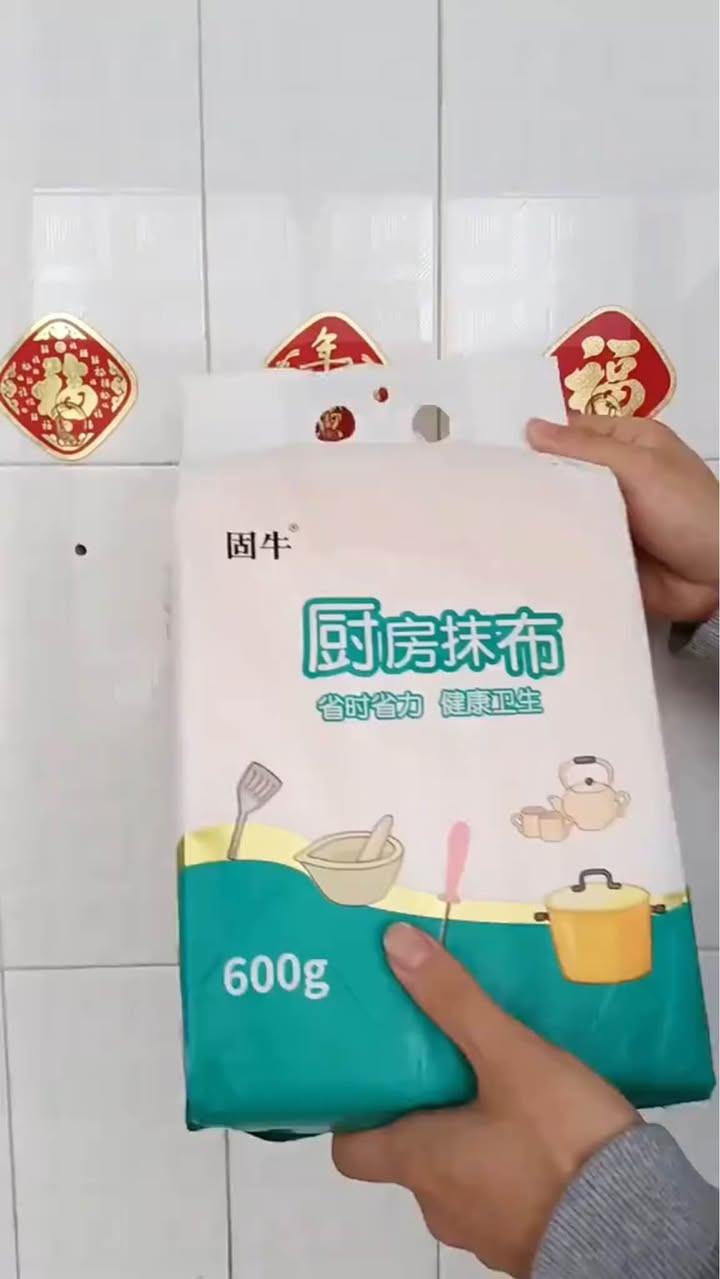 مناديل مطبخ قماشية عملية وقابلة للغسل لإعادة الاستخدام مرات عديدة ✨

امتصاص عالي للسوائل والزيوت يحافظ على نظافة مطبخك دائمًا 🍳

كل قطعة بحجم 20×20 سم مثالية للتنظيف السريع والفعال 🧽

عبوة كبيرة بوزن 600 غرام تكفيك لفترة طويلة 💪

ناعمة، متينة وصديقة للبيئة 🌍

خيار ذكي يوفر لك المال ويمنح مطبخك لمسة منظمة وأنيقة 💚 بغداد, العراق


**إذا كنت صاحب هذا الإعلان وتريد حذفه لأي سبب، رجاءا أرسل رسالة إلى الدعم الفني**