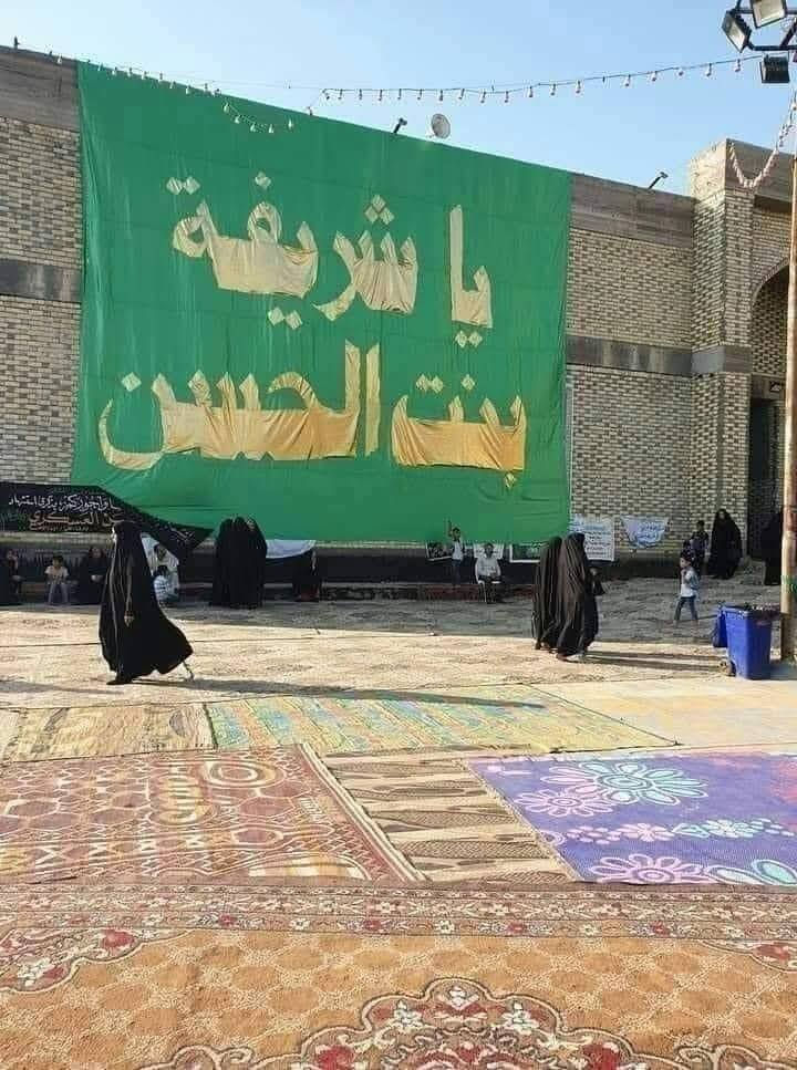 على بركة الله حملة اليوم ساعه 8 بليل الى زيارة العلويه شريفه بنت الحسن(ع)
سعر النفر 2000 فقط 
للحجز واتساب او الاتصال *********** / ***********

