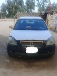 شيري • اتوماتيك • كربلاء