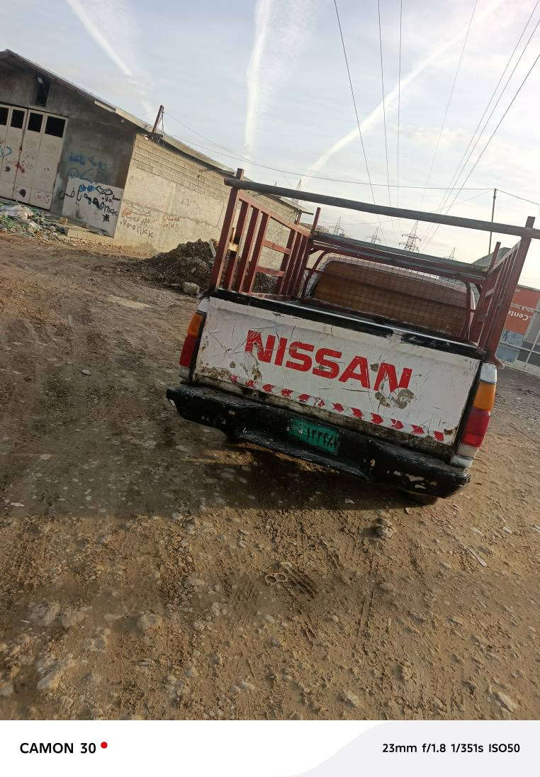 ارم اصلي اربيل گيرو مكينه شرط *********** أربيل, العراق
