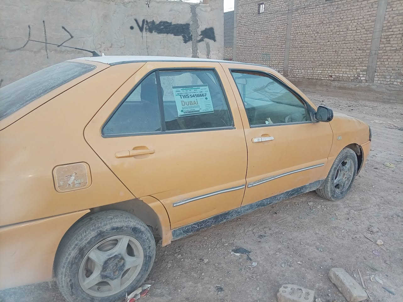 شيري محوره مكينه واكير كامري رقم لماني بغداد مشتريها بدون راعي وابيعها هيج سنويه تفاصيل المكينه اتخربط السعر ٧ أوراق ابيع كوم حديد العنوان بغداد سبع اقسور


**إذا كنت صاحب هذا الإعلان وتريد حذفه لأي سبب، رجاءا أرسل رسالة إلى الدعم الفني**