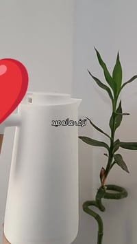 بيبي حراري • بابل