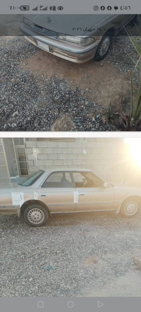 البيع مارك سيره حلوه محرك جير جديد المكان العلم *********** السعر ٤٠
