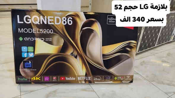 يعلن مجمع الجرايشي عن وصول مواد منزلية متكاملة وبأسعار مناسبه جدآ (السعر موضح في كل صوره)
لمزيد من التفاصيل
زياره موقعنا في الرمادي شارع البوذياب مقابل جامع الحاج محمد جاسم الشاوش
او مراسلة الصفحة
او مراسلة واتس اب على الرقم
***********
