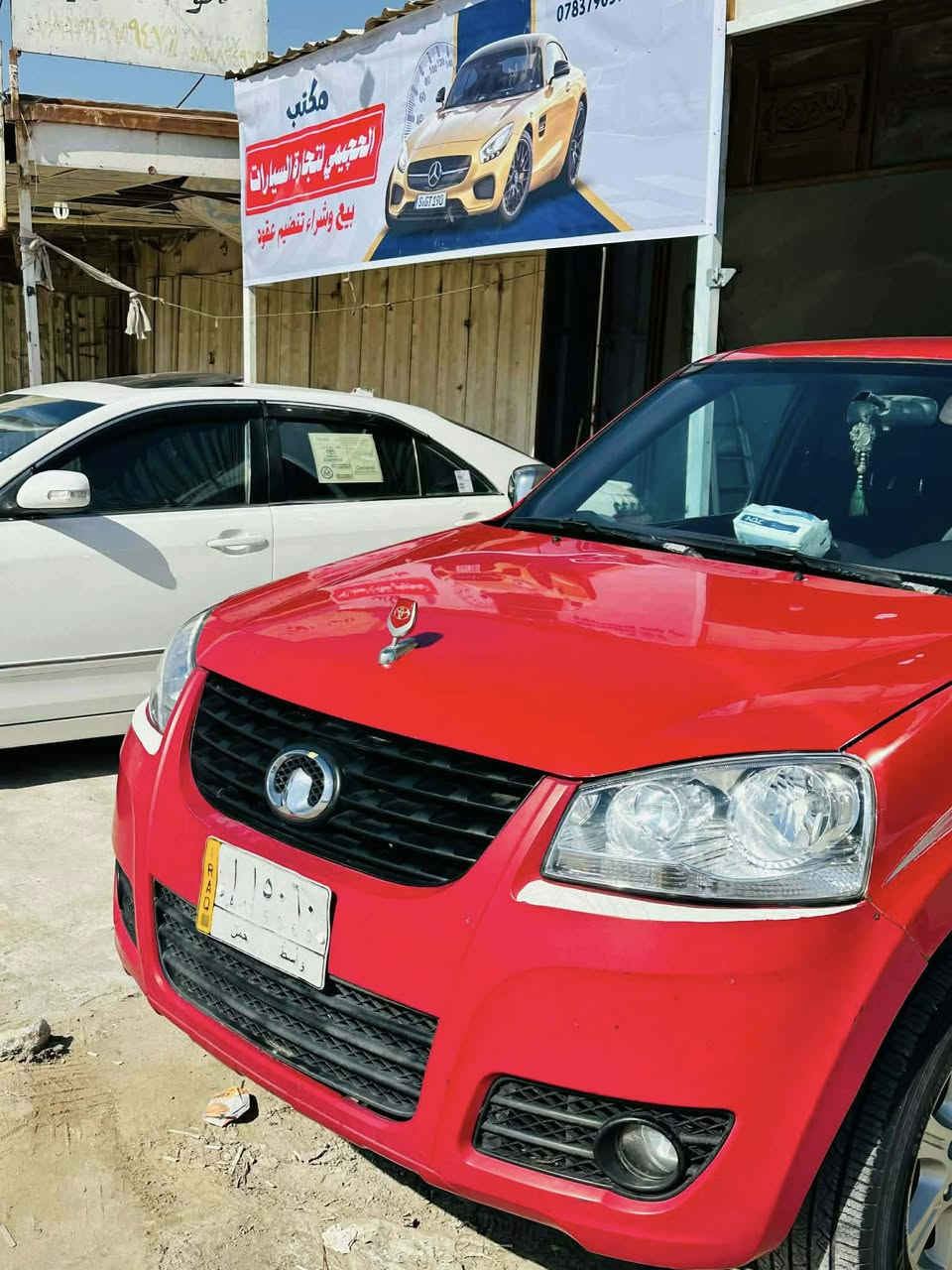 سلام عليكم  كريت ويل موديل 2011 رقم واسط.  كير ومحرك  حداديه جديده سيارة جاهزه سنويه جديدة كهربائية كله شغاله السعر  60 . بيع   مراوس حسب القناعه المكان سماو   
. سياره جديده رقم مبايل ***********
