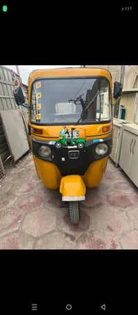 تكتك موديل 19شهر الدعش مضلع الكشر كفاله بس لغد بي معجون بصيط وصبغ بل د...