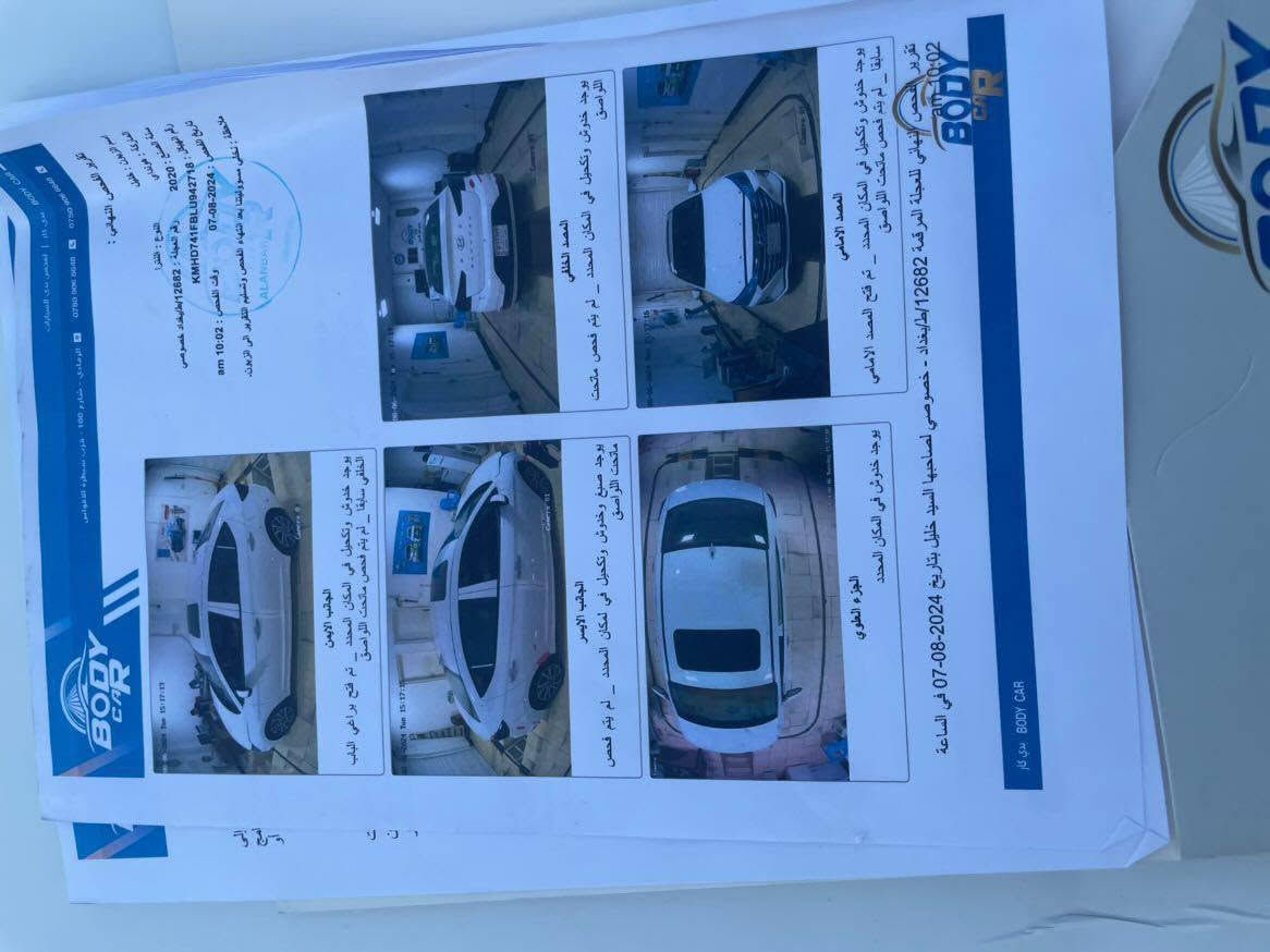 يالله سلام عليكم الانترا 2020 لون ابيض ثلجي فول مواصفات مري شفط بصمه تنته لايت زينون محرك 2000 دوش+مكفوله كفاله عامه من طخه وضربات سعر165وبيها مجال مكان سياره رمادي جزيره الخالديه رقم الهاتف ***********
